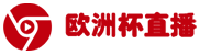 足球直播